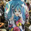 Itou
